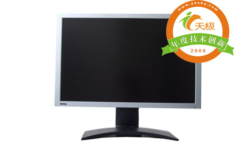 揭幕 2006液晶显示器行业优秀产品回顾